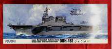 戦艦|フジミ模型