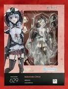 沙花叉クロヱ|MAX FACTORY