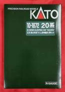 20系寝台特急 さくら 長崎編成8両セット