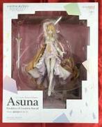 ソードアート・オンライン アリシゼーション