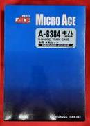 Nゲージ|MICRO ACE