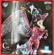 ワンピース|BANDAI