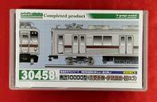 東武10000型(未更新車・伊勢崎線・旧ロゴ)|グリーンマックス