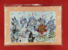 兎田ぺこら 直筆サイン＆箔押し複製メッセージ入りポストカード|カバー