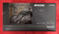 重兵装型女子高生|MAX FACTORY