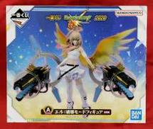 モンスターストライク|BANDAI