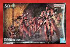 30 MINUTES FANTASY|BANDAI