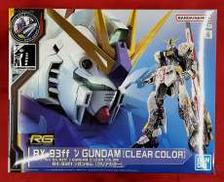 機動戦士ガンダム 逆襲のシャア|BANDAI