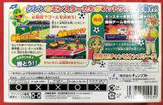 imgMap['COMMENT']}