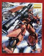 機動戦士ガンダム|BANDAI