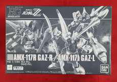 機動戦士ガンダムZZ|BANDAI