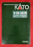 Nゲージ|KATO