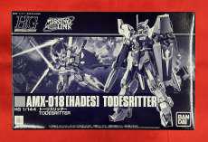 機動戦士ガンダム外伝 ミッシングリンク|BANDAI