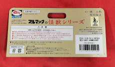 imgMap['COMMENT']}