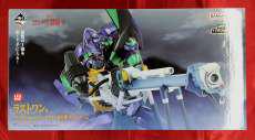 ヱヴァンゲリヲン新劇場版：序|BANDAI