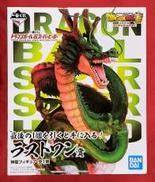 ドラゴンボール|BANDAI