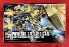 ガンダムビルドファイターズトライ|BANDAI