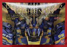 機動戦士ガンダムUC|BANDAI