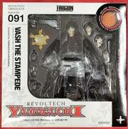 リボルテックヤマグチ No.091|海洋堂