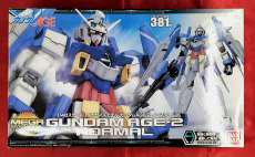機動戦士ガンダムAGE|BANDAI