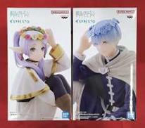 葬送のフリーレン|BANDAI