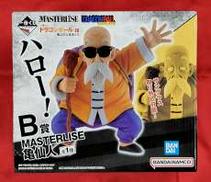 ドラゴンボール|BANDAI