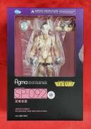 変態仮面|フリーイング