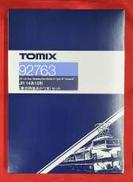 Nゲージ|TOMIX