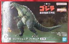 ゴジラVSデストロイア|BANDAI