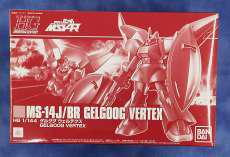 機動戦士ガンダム MSV-R|BANDAI