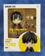 BANANA FISH|オランジュ・ルージュ