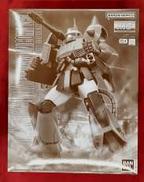 機動戦士ガンダムUC|BANDAI