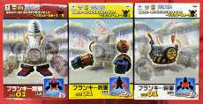 ワンピース|BANDAI