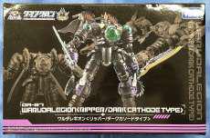 ダイアクロン DA-87 ワルダレギオン|TAKARA TOMY