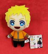 BORUTO|BANPRESTO