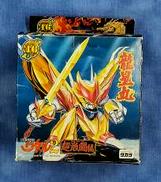 魔神英雄伝ワタル2|タカラ