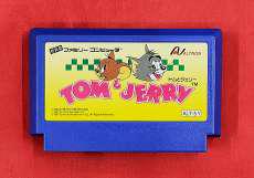 ファミコンソフト|アルトロン