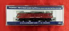 ED76-1000形電気(後期型・サッシ窓・JR貨物更新車)
