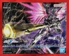 機動戦士ガンダムSEED FREEDOM|BANDAI