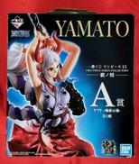 ヤマト　魂豪示像|BANDAI