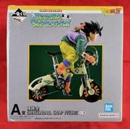 ドラゴンボール|BANDAI