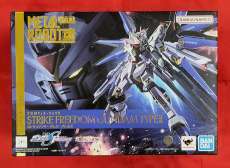 機動戦士ガンダムSEED FREEDOM|BANDAI