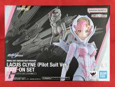 機動戦士ガンダムSEED FREEDOM|BANDAI