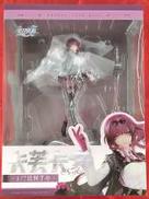 崩壊:スターレイル|APEX