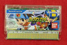 ワンダースワンソフト|BANDAI