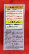 imgMap['COMMENT']}