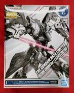 機動戦士ガンダムSEED