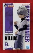 HUNTER×HUNTER|BANDAI