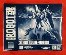 機動戦士ガンダムSEED DESTINY|BANDAI