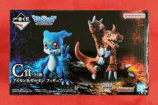 デジモンアドベンチャー02|BANDAI